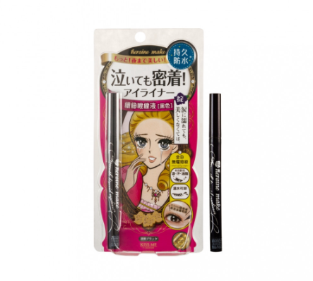 Kiss Me Smooth Liquid Eyeliner 01 Black (04ml)