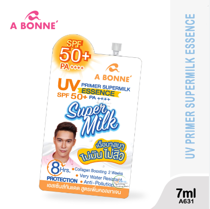 Abonne UV Primer Super Milk Essence With SPF50+ PA++++ 7ML Sachet ( A631 )