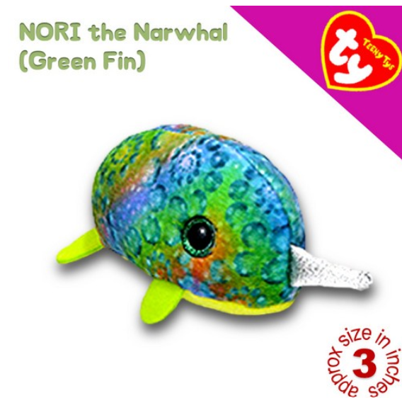 TY Tsum Tsum Teeny Teenie Tys McDo UK Happy Meal Plush Stuffed Toys P18