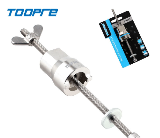 MTB Bicycle Hub Disassembly Tool Mountain Road Bike hub Body Remover