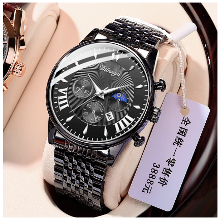 Original Luxury Fashion Business Trend Leisure Sports Stainless Steel Men's Watch M9