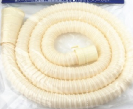 Universal Automatic Washing Machine Drain Pipe Basin Drain Pipe Extension Extension Hose