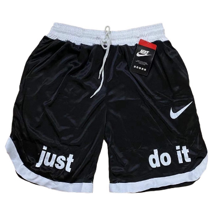 just do it basketball shorts