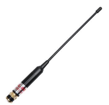 Baofeng Walkie-talkie Stretch Antenna