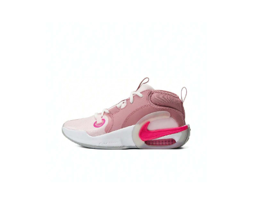 Nike 2024 Kids Basketball Shoes