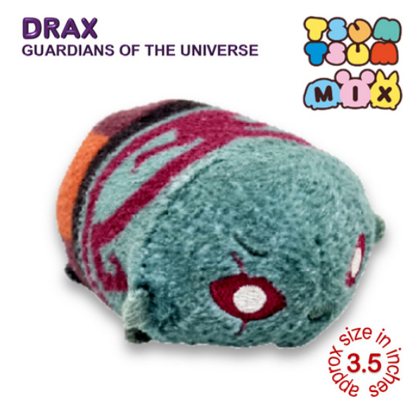 Original Disney Tsum Tsum Mini Plushies Stuffed Toys Collection 2 T27