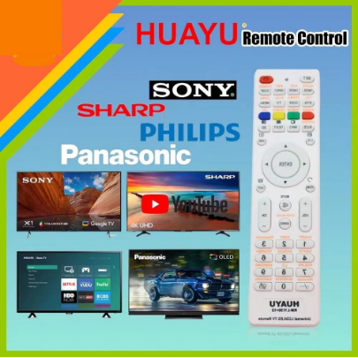 GDLITE Huayu RM-L1130+12 LCD/LED Universal Remote Control