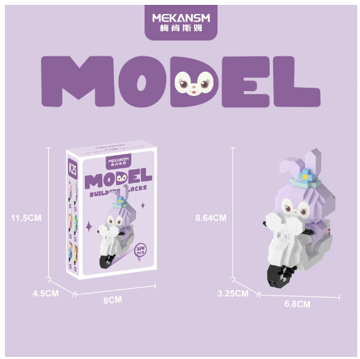 Building Block Toys Educational Toy Gift for Girls Desktop Decoration Cute LinaBeII L39