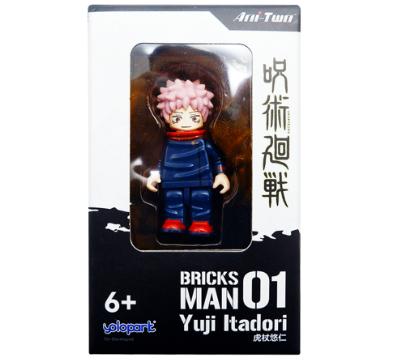 Jujutsu Kaisen Bricks Man Yuji Action Figures