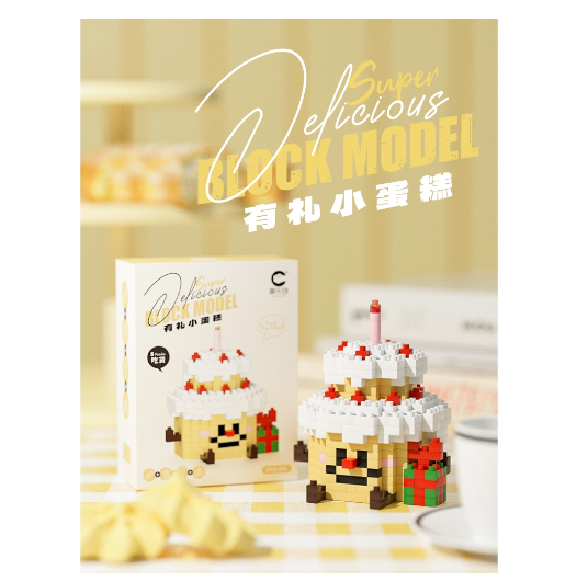 Mini Bricks Toys Trendy Fruit Happy Food Set Creative Desktop Decorations Birthday Gifts F16