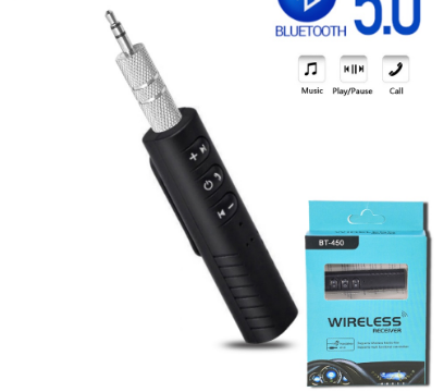Wireless Bluetooth Receiver Bluetooth 5.0 Car Adapter Suitable For Headset Pc MP3 Audio
