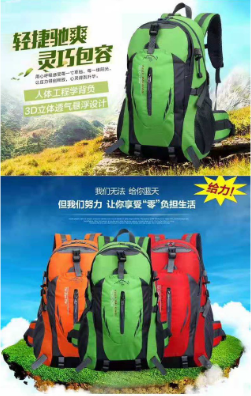 infinite hiking waterproof backpack for men bag pack