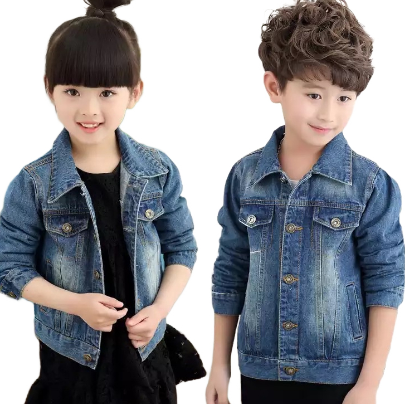 CA1068 | KIDS DENIM JACKET, f up to 8YO