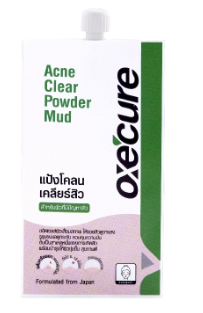 Oxecure Acne Clear Powder Mud 5g