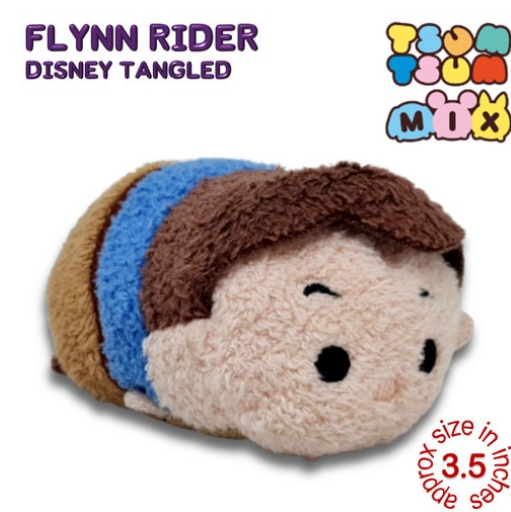 Original Disney Tsum Tsum Mini Plushies Stuffed Toys Collection 1 A15