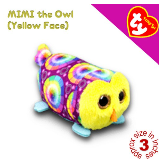 TY Tsum Tsum Teeny Teenie Tys McDo UK Happy Meal Plush Stuffed Toys 13