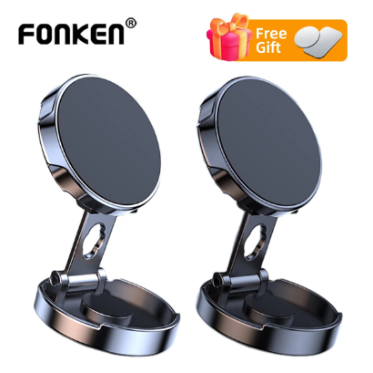 360 Rotatable Magnetic Car Phone Holder Universal Foldable Metal Magnet Mount Phone Stand GPS For iPhone Xiaomi Huawei Samsung