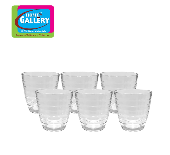 Home Gallery Almeria Glass Tumbler Set 8oz | 6pcs | BPA Free | Stain & Bacteria Free | HG-G060/6PS
