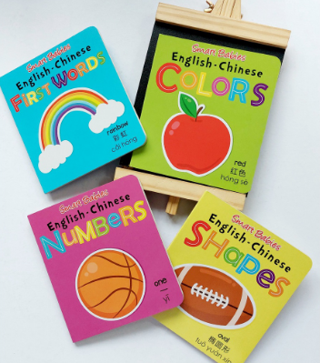 Smart Babies English-Chinese Board Books