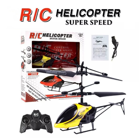 RC Helicopter Plane Children's Helicopter Electric Boy Toy Infrared Remote Control Flying Aircraft