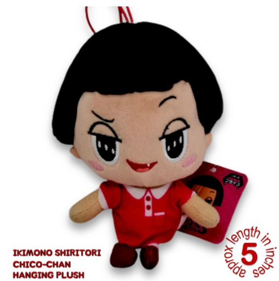 KC0415 Key Clips Rings Hanging Plushies Bag Charm Stuffed Toys P40