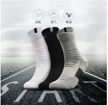High-quality Sports Socks/Running, Basketball, Football, Cycling, Tennis, Skiing Men's Women's Sports Socks/Anti-slip, Breathable,