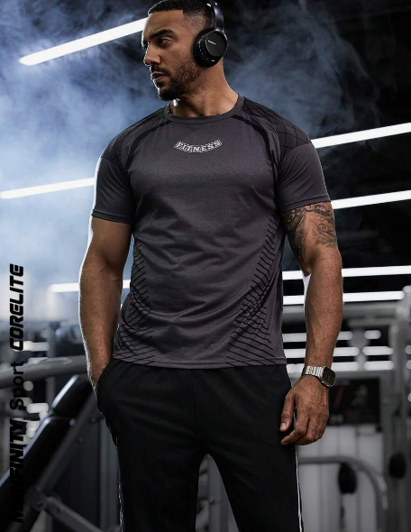 Manfinity Sport Corelite Men Summer Leisure Color-Contrasting Position Printed Short-Sleeved Sports T-Shirt Workout Tops