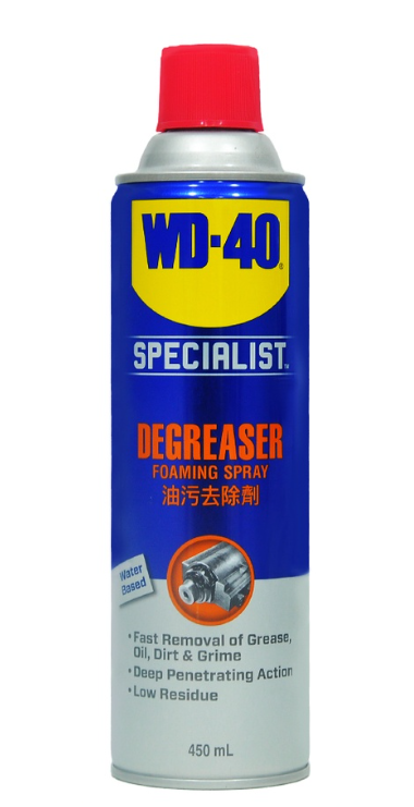 WD-40® Specialist™ Foaming Spray Degreaser 450ml