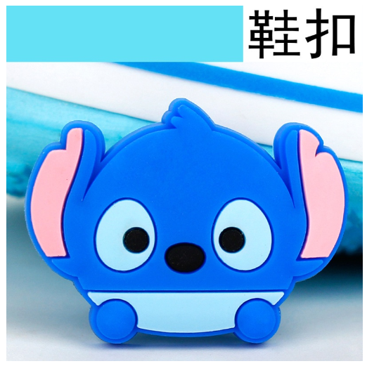 Cute Stitch Minnie Croc Jibbits Mickey Cat Jibits Charm Donald Duck Anime Jibitz Crocks for Kids Shoes Accessories Shoe Charms 08