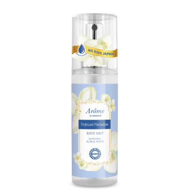 AROME WS Tropical Paradise Body Mist 100ML
