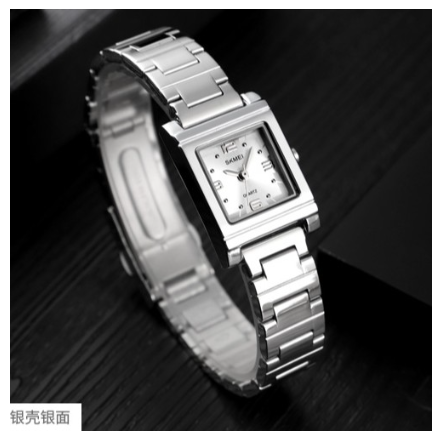 Skmei Women's Quartz Stainless Steel Bracelet Watch 1388 F002