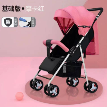 Baby Stroller Baby Carriage Stroller for Kids,Children's Cart,Children Stroller,Walker for Kids