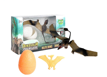 Toy Wonderland Dinosaur with Egg, Toys for Kids