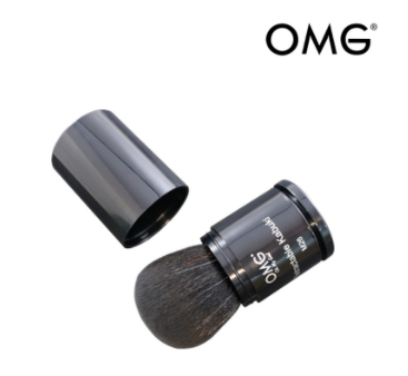 OMG Retractable Kabuki Makeup Brush