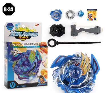 STORMGYRD Dazzle DetonaTion