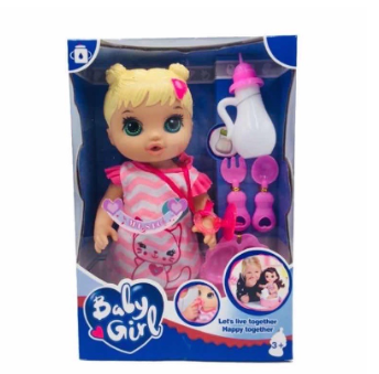 S2 Toys New Baby Alive w/ Sound Toys for KIds