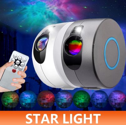 ILED Colorful Starry Sky Projection Light Galaxy Projection Lamp 3D Vision Cloud Laser Projector
