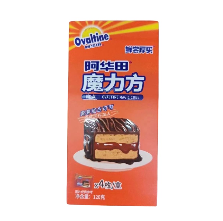 Ovaltine Chocolate Sandwich Cake 1 Box