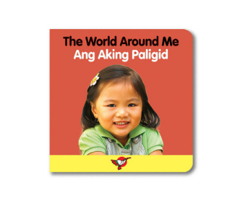 The World Around Me (Red) Board Book - for Toddlers