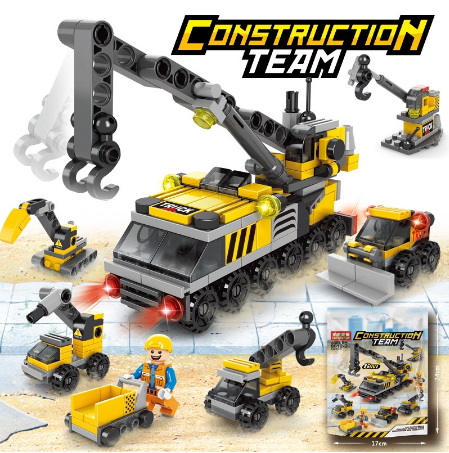 147pcs City Series Blocks Toys Blocks Police Car