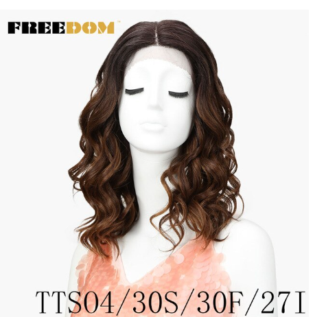 Shoulder Length 18 Inch Wavy Synthetic Wigs For Black Women Heat Resistant Mix Brown Natural Hairline Lace Front