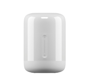 Xiaomi Mi Bedside Lamp 2