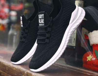 JEIKY. Men's Trendy Mesh Sneakers Light Shoes #M105 (Standard SIze)