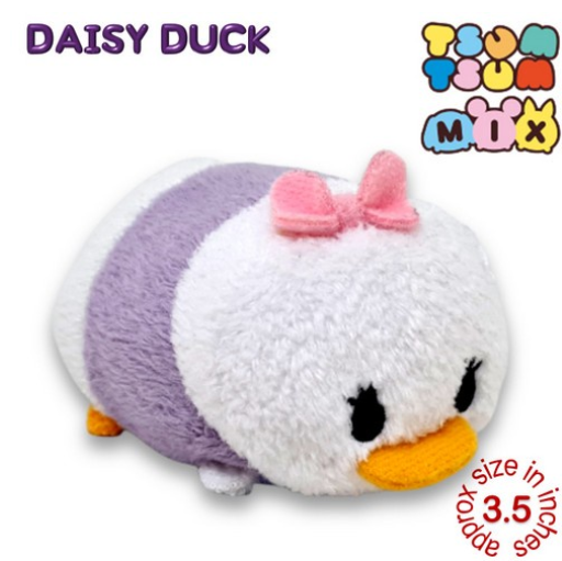 Original Disney Tsum Tsum Mini Plushies Stuffed Toys Collection 2 MP46