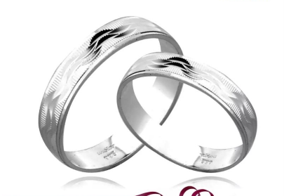 Unisilver 925 Wedding/Lover's Ring
