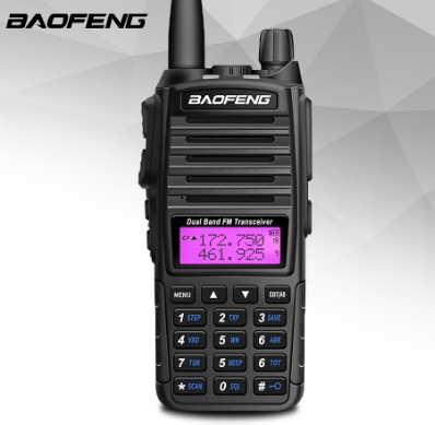 Baofeng UV-82 Dual Band VHF/UHF Portable Two-way Radio