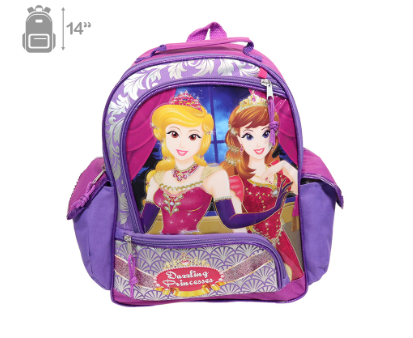 Cool Kids Princess Design 14" Backpack