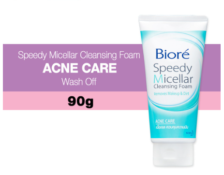 Biore Speedy Micellar Cleansing Foam - Acne Care 90G