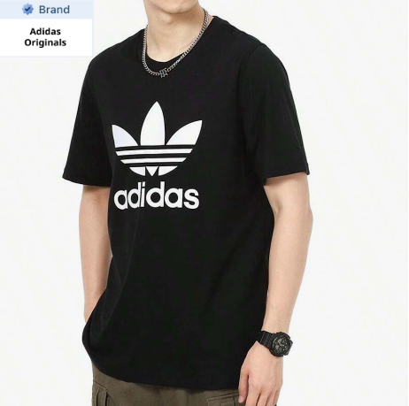 Adidas Originals Men's New T-Shirt, Summer Sports Casual Top With Big Logo And Three-Legged Cartoon Print, Black H06642
