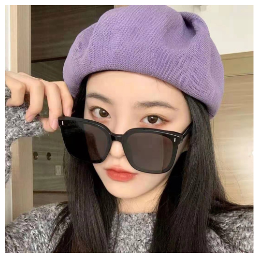 YIN New Fashion Oversized Sunglasses Korean Polarized Anti Ultraviolet Sunglasses UV400 Protection